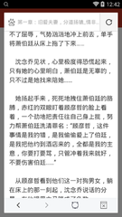 在菲律宾办理外交部的邀请函需要用到什么资料，可以代办邀请函吗？